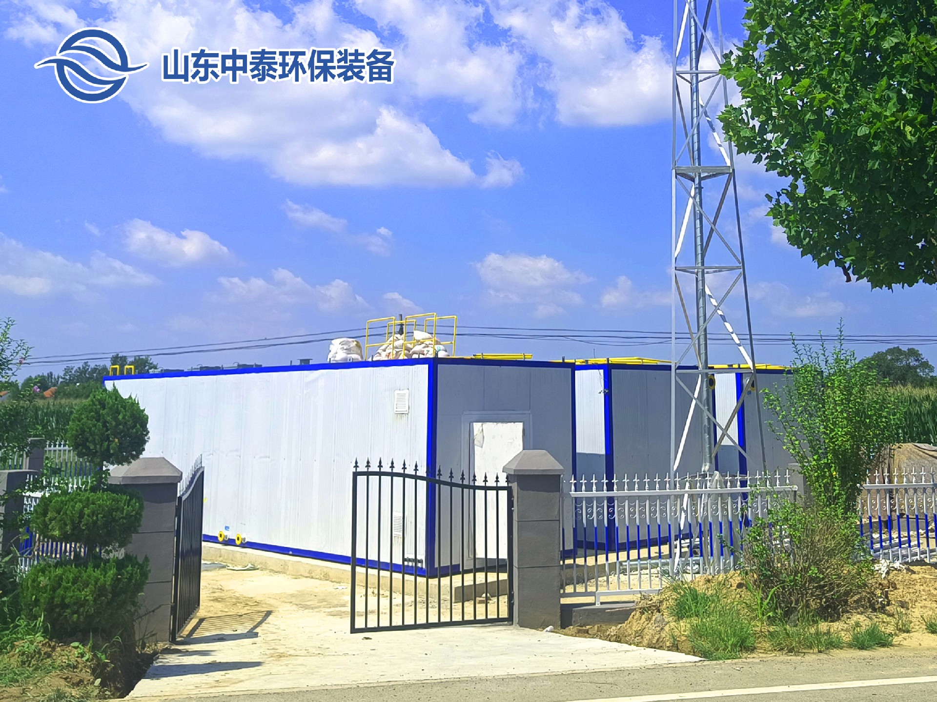 地埋一體化污水處理設備,生活污水處理設備，農村污水處理設備